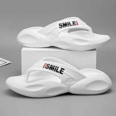 2024 NOI Șlapi pentru bărbați Papuci de casă pentru interior, confortabili, cu talpă moale, groase, Sandale de plajă pentru bărbați, papuci de casă anti-alunecare pentru bărbați 45 46