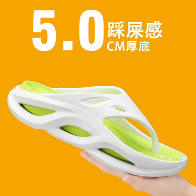 Japanke Muške papuče Ravne sandale Obuća za muškarce Otporna na habanje Prozračna Mekana i udobna cipela za plažu za zatvorene i vanjske prostore