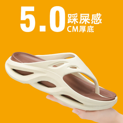 Japanke Muške papuče Ravne sandale Obuća za muškarce Otporna na habanje Prozračna Mekana i udobna cipela za plažu za zatvorene i vanjske prostore