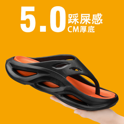 Japanke Muške papuče Ravne sandale Obuća za muškarce Otporna na habanje Prozračna Mekana i udobna cipela za plažu za zatvorene i vanjske prostore