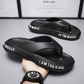 2023. aasta uued meeste plätud Meeste liugused Toassandaalid Meeste sussid Pehme põhjaga kodukingad Rannasussid plätud