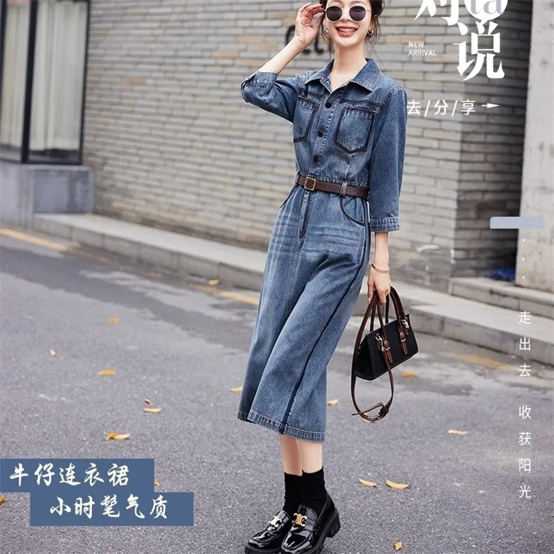 Rochie din blugi Rochie ocazională de modă Rochie de cămașă albastră nouă de înaltă calitate pentru femei Rochie temperamentală primăvară toamnă 2023