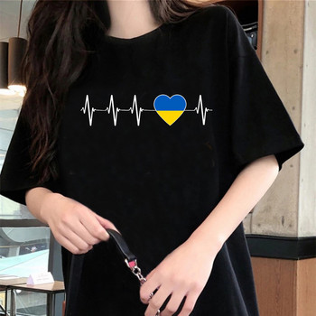 Ουκρανικό Heartbeat T-shirt Γυναικεία I Love Ukraine Country Flag Heart Family T-shirt Unisex Tops Graphic Tees Fashion Shirt Γυναικεία