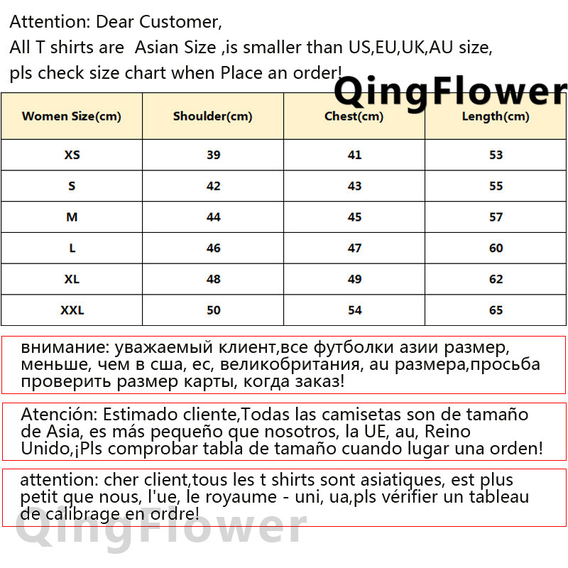 Ucraineană Ucraina Ucraina Rwa tricouri femei vară streetwear tricou fată haine grafice