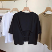 Tricou de vară pentru femei, ocazional, fără spate, 2023 pentru femei coreene, cu gât rotund, largi, dulce, picant, crop top cu mânecă scurtă