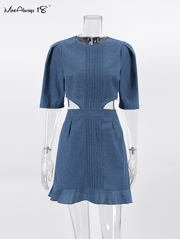 Mnealways18 Kék Elegáns Női Farmerruhák Rövid ujjú, kivájt fodros ruha Irodai női ruched mosott farmer ruha 2024