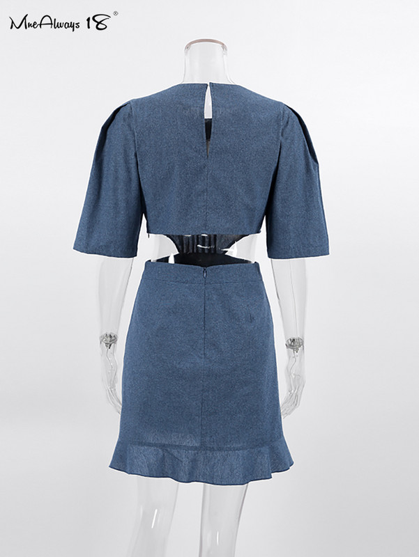 Mnealways18 Kék Elegáns Női Farmerruhák Rövid ujjú, kivájt fodros ruha Irodai női ruched mosott farmer ruha 2024