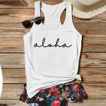 Aloha Tank Top Γεια σου Χαβανέζικα μπλουζάκια Γυναικεία γράμματα διακοπές Γυναικεία ρούχα στην παραλία Γυναικεία ρούχα προπόνηση Γυμναστήριο μπλουζάκια γιόγκα Γυναικεία δεξαμενή