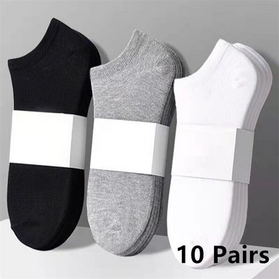 10 Pairs Men`s Polyester Boat Socks New Style Black White Grey Business Men Stockings Soft Breathable Summer for Male