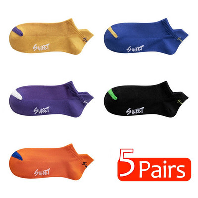 5 porų rinkinys vyriškos vasaros mados vienspalvės raidžių kojinės Aukštos kokybės elastinės tinklelio kvėpuojantis dezodorantas vyriškos trumpos kojinės