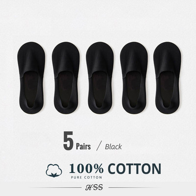 HSS 5 poros/partija Vyriškos valties kojinės 100 % medvilnės dezodorantas, prakaitą sugeriančios vasaros kojinės plonos kvėpuojančios silikoninės neslystančios šilko kojinės