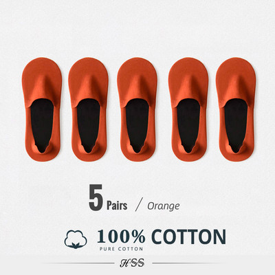 HSS 5 poros/partija Vyriškos valties kojinės 100 % medvilnės dezodorantas, prakaitą sugeriančios vasaros kojinės plonos kvėpuojančios silikoninės neslystančios šilko kojinės