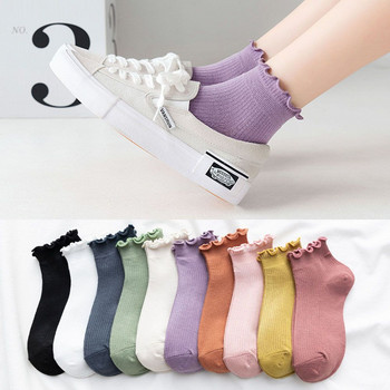 Ins Style Бели Kawaii Чорапи с волани Дамски чорапи за момичета Лилав Сладък къс дамски чорап