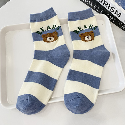 Cartoon Gentleman Bear Meeste Sokid Puuvillane Harajuku Rula Sokid Uudsus Hingav Sox Jõulukingitus носки calcetines носки