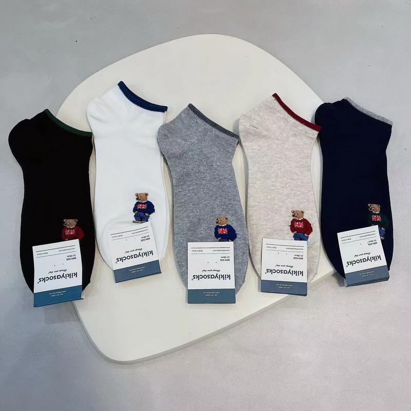 Cartoon Gentleman Bear Meeste Sokid Puuvillane Harajuku Rula Sokid Uudsus Hingav Sox Jõulukingitus носки calcetines носки