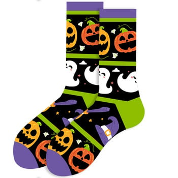 2023 Fun Print Socks Personality Cartoon Skull Pumpkin Head Vampire Bat Mummy Alien Socks Halloween Decoration Cosplay Party