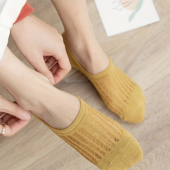 5 чифта невидими мрежести чорапи, удобни и дишащи ниски чорапи, дамски чорапи и трикотаж