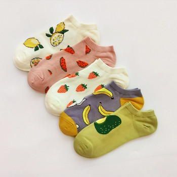 5 чифта дамски забавни чорапи Пролетни и есенни чорапи с плодове Авокадо Лимон Ягода Банан Ежедневни чорапи Harajuku