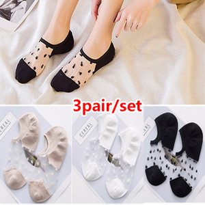 1/2/3/4/5 pari ženskih čarapa za gležnjeve Prozirne nevidljive čarape Ljetne nevidljive čipkaste čarape Neklizajuće mrežaste prozirne polutanke čarape