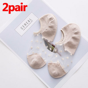 1/2/3/4/5 pari ženskih čarapa za gležnjeve Prozirne nevidljive čarape Ljetne nevidljive čipkaste čarape Neklizajuće mrežaste prozirne polutanke čarape