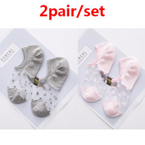 1/2/3/4/5 pari ženskih čarapa za gležnjeve Prozirne nevidljive čarape Ljetne nevidljive čipkaste čarape Neklizajuće mrežaste prozirne polutanke čarape