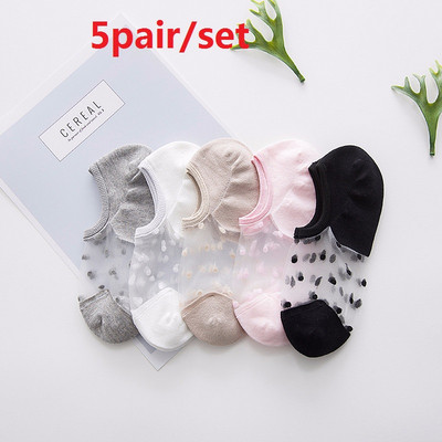 1/2/3/4/5 pari ženskih čarapa za gležnjeve Prozirne nevidljive čarape Ljetne nevidljive čipkaste čarape Neklizajuće mrežaste prozirne polutanke čarape