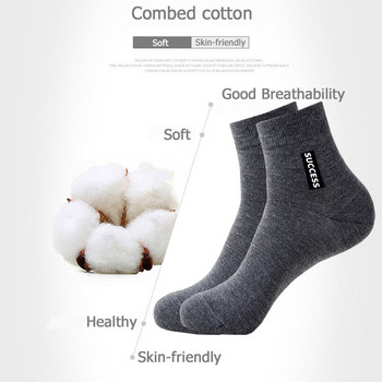 6 чифта есенно-зимни мъжки чорапи от бамбукови влакна Дишащ памучен спортен чорап Дишащ дезодорант Бизнес чорапи Плюс размер 38-47