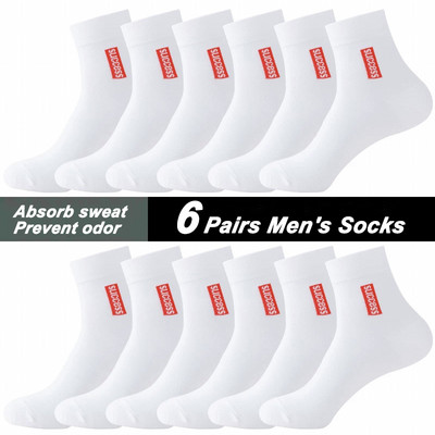 6 poros bambuko pluošto rudens žieminės vyriškos kojinės kvėpuojančios medvilninės sportinės kojinės kvėpuojančios dezodoruojančios verslo kojinės plius 38-47 dydis