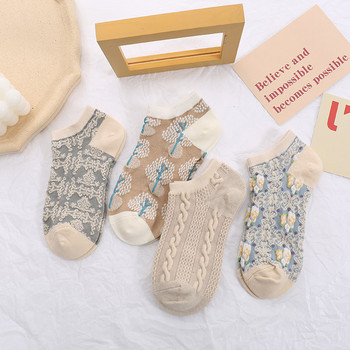 4 чифта дамски чорапи с цветя Harajuku Kawaii Cotton Skarpetkie Damski Korea Style Floral Invisible No Show Cute Sox