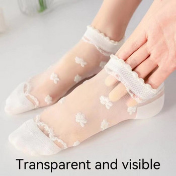 5 чифта дамски чорапи Свободен размер Бял ултратънък сладък прозрачен кристален копринен дантелен еластичен къс чорап Летен чорап за момичета