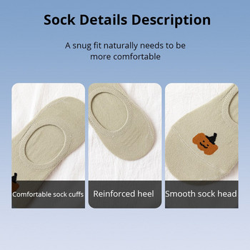 5 чифта дамски силиконови неплъзгащи се невидими чорапи Дамски летни чорапи със зеленчукова шарка на глезените Дамски меки чорапи Дишащи