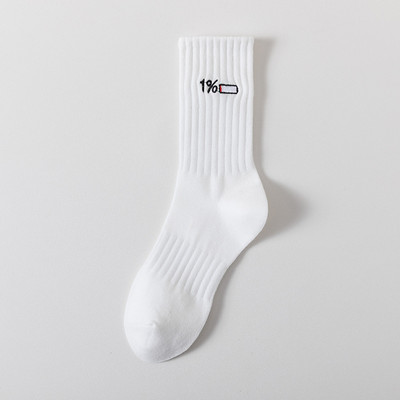 Șosete cu desene animate brodate Șosete unisex de modă în stil Harajuku Kawaii amuzant de primăvară toamnă șosete pentru femei Șosete minunate din bumbac