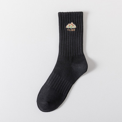 Șosete cu desene animate brodate Șosete unisex de modă în stil Harajuku Kawaii amuzant de primăvară toamnă șosete pentru femei Șosete minunate din bumbac