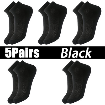 5 pari pamučnih kratkih muških čarapa Visokokvalitetne ženske niske sportske mrežaste čarape za gležnjeve, prozračne, ljetne, ležerne, meke muške čarape