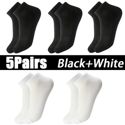 5 pari pamučnih kratkih muških čarapa Visokokvalitetne ženske niske sportske mrežaste čarape za gležnjeve, prozračne, ljetne, ležerne, meke muške čarape