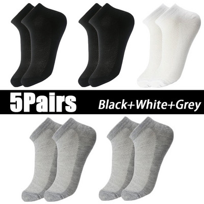 5 pari pamučnih kratkih muških čarapa Visokokvalitetne ženske niske sportske mrežaste čarape za gležnjeve, prozračne, ljetne, ležerne, meke muške čarape