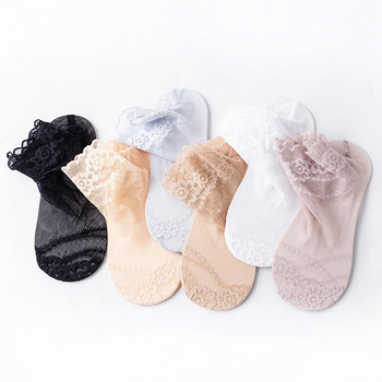 Lolita Дамски невидими дантелени чорапи Тънки дамски дантелени чорапи-лодка Кухи неплъзгащи се плитки прозрачни чорапи Дамски