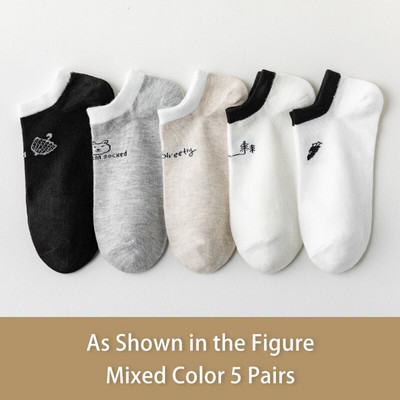 5 pár nő rajzfilm Wweet betűs szlogenek aranyos mélyen kivágott kényelmes, egyszerű, légáteresztő zokni