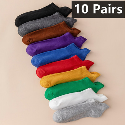 10 perechi de șosete clasice solide la gleznă, șosete decoltate, confortabile și respirabile, ciorapi și ciorapi de damă