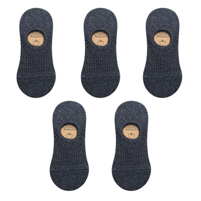 5 paari naiste nähtamatud paadi sokid suvised üliõhukesed puuvillased sokid hingavad silikoonist libisemiskindlad pahkluu madalad tüdrukud Sox Calcetines