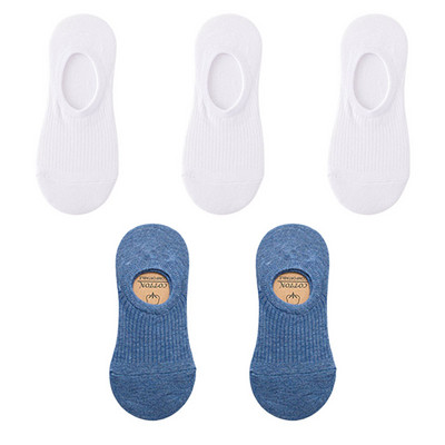 5 paari naiste nähtamatud paadi sokid suvised üliõhukesed puuvillased sokid hingavad silikoonist libisemiskindlad pahkluu madalad tüdrukud Sox Calcetines