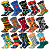 2021 sokid meeste uusima disainiga keskmise toru sokid sügissokid kvaliteetsed ärigeomeetrilised võred värvilised meeste puuvillased sokid