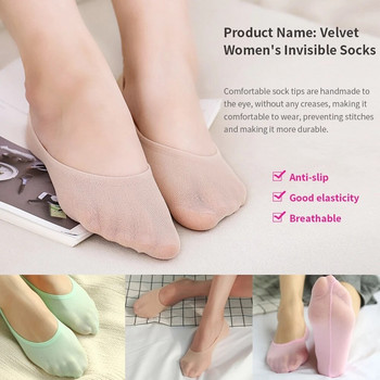 10 чифта бонбонени цветове, висококачествени съвпадащи ежедневни чорапи Леки дамски чорапи без усещане