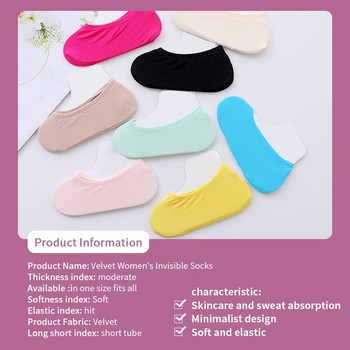 10 чифта бонбонени цветове, висококачествени съвпадащи ежедневни чорапи Леки дамски чорапи без усещане