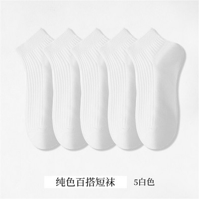 5 paari/pakk naiste pahkluu sokid, 100% puuvillased nähtamatud higi neelavad tüdrukud madala toruga paadisokid EU 36-42