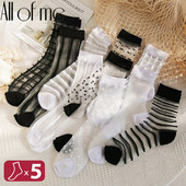 Mood Kawaii naiste sokid Seksikad pitsist võrksokid Segavärvilised kiud läbipaistev veniv elastsus pahkluu võrgulõng Thin Sox