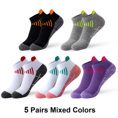 5 paari meeste spordisokid Sportlikud sokid Hingavad välistingimustes kasutatavad jooksusokid meestele ja madala lõikega naiste pahkluu sokid