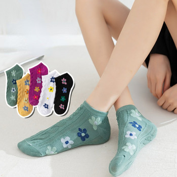 5 чифта чорапи, дамски сладки дамски чорапи Four Seasons, ниски чорапи тип лодка, дишащи къси чорапи до глезена, черни, забавни, едноцветни