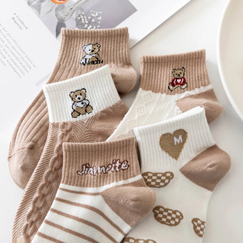 5 чифта/партида чорапи Дамски къси чорапи с ниско изрязване на краката, които не се показват, с принт на сърца на мечки Училищен памучен дишащ комплект Ежедневен ретро