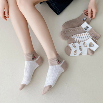 5 чифта/партида чорапи Дамски къси чорапи с ниско изрязване на краката, които не се показват, с принт на сърца на мечки Училищен памучен дишащ комплект Ежедневен ретро